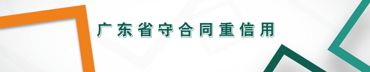 sbzc06 auto_1093.png