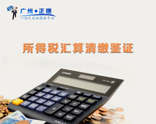 資產評估報告（評估值500萬以下）