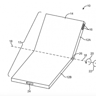 蘋果獲新專利 可折疊iPhone呼之欲出