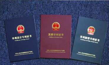 什么是行政許可法定原則