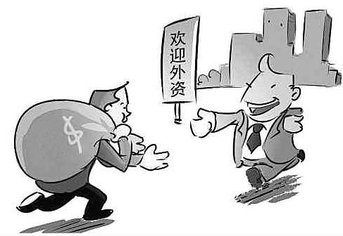 360截圖20170821152647700