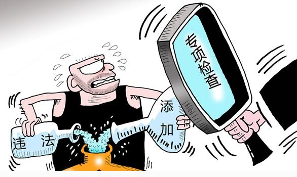 辦理廣州食品流通許可證需要提供哪些材料？