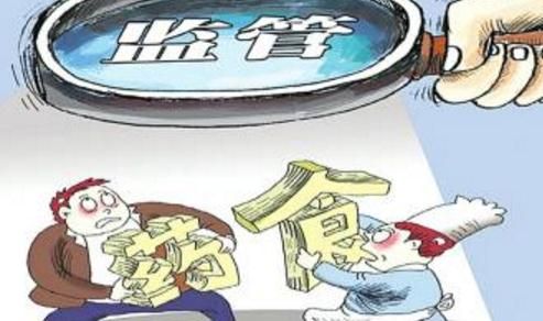 360截圖20170824152656041