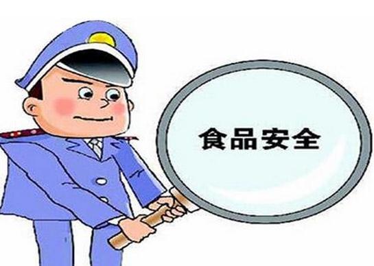 廣州食品公司需要申請《食品流通許可證》嗎