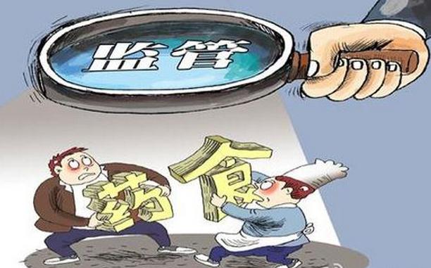 2017辦理食品流通許可證的流程及材料有哪些?