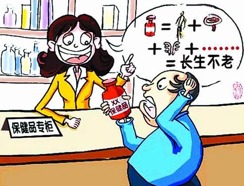 食品經(jīng)營許可證辦理困難的原因