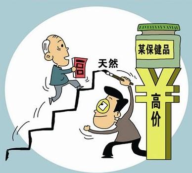 廣州辦理食品經營許可證需要什么條件?