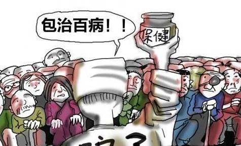 廣州食品生產(chǎn)經(jīng)營許可管理辦法