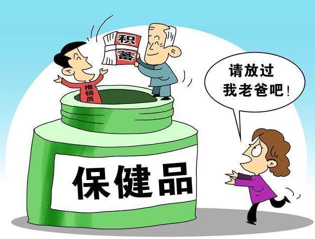 辦理食品經(jīng)營(yíng)許可證需要什么條件