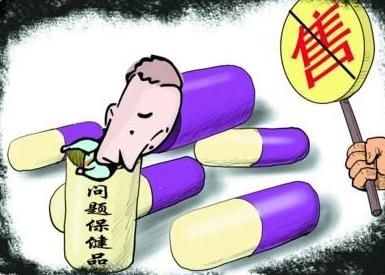 食品經營許可證 食品經營許可證