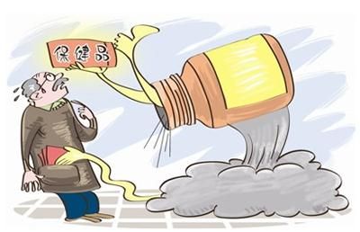 個體食品經營許可證