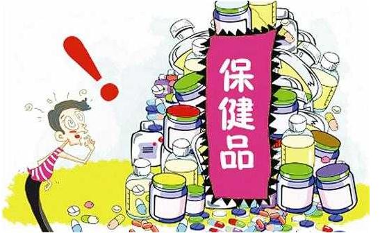 食品經營許可證辦理指南