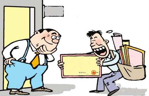 變更文網文的法人需要辦理什么手續