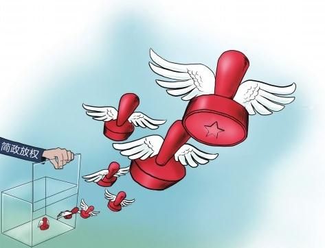 文網文許可證申辦程序_文網文許可證申請的幾個流程 文網文許可證申辦程序_文網文許可證申請的幾個流程