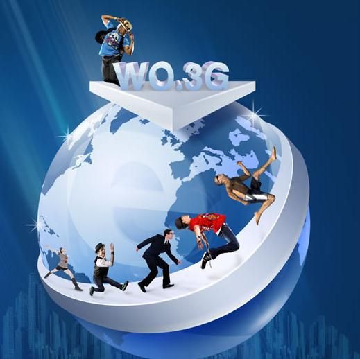 現在游戲上線的網絡文化經營許可證需要滿足的條件和材料