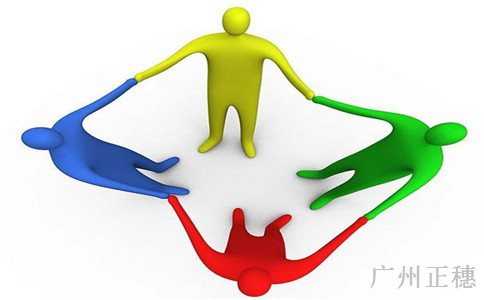 會計咨詢服務(wù)公司代理記賬合同協(xié)議書