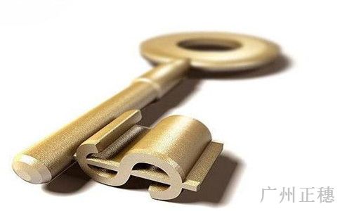 會計記賬軟件有哪些種類正確使用方法 會計記賬軟件有哪些種類正確使用方法