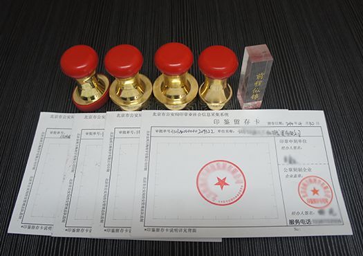 健身器材和健身俱樂部的商標是一類嗎