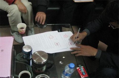 公司注銷流程的三個步驟