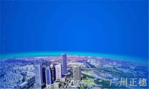 廣州公司變更注銷的成功案例 廣州公司變更注銷的成功案例