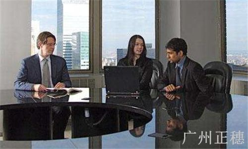 廣州公司注冊(cè)案例 廣州公司注冊(cè)案例