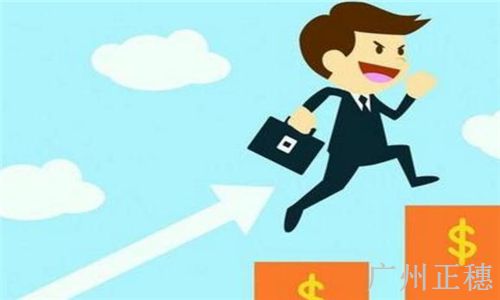 有限責(zé)任公司注冊(cè)資本最新規(guī)定