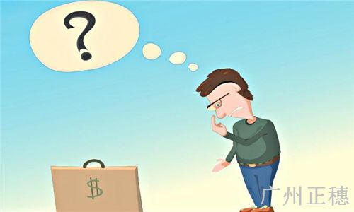 有限責任公司注冊資本最低限額是多少 有限責任公司注冊資本最低限額是多少