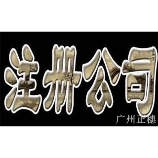 生物科技公司成功案例