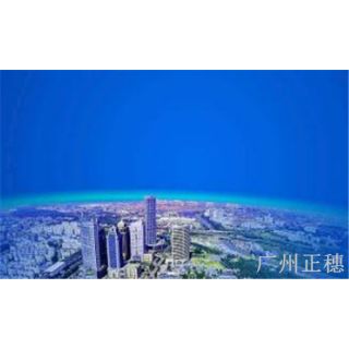 廣州公司變更注銷的成功案例