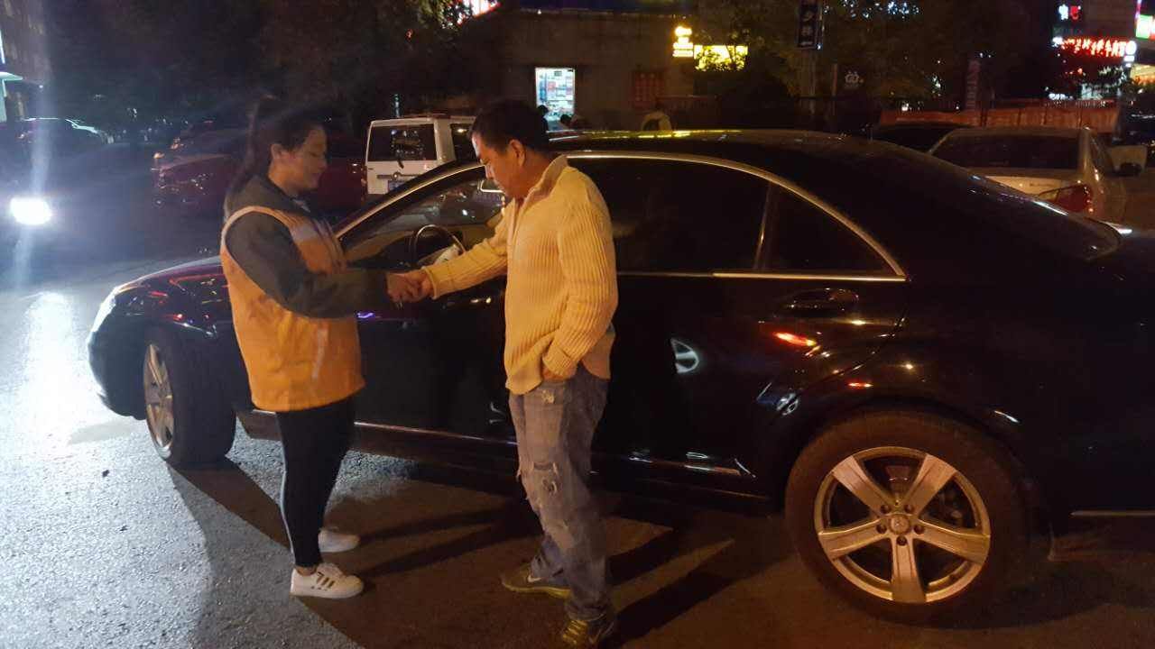 代駕公司注冊流程都有哪些值得我們要記住的呢