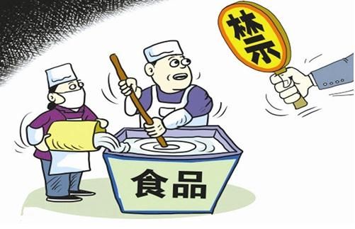 廣州辦理食品經營許可證在哪個部門辦理 廣州辦理食品經營許可證在哪個部門辦理