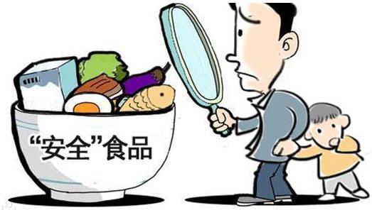 食品經營許可證辦理須知 食品經營許可證辦理須知