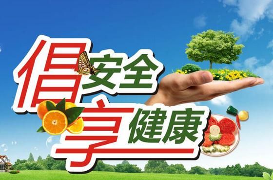 我國(guó)食品經(jīng)營(yíng)許可管理辦法