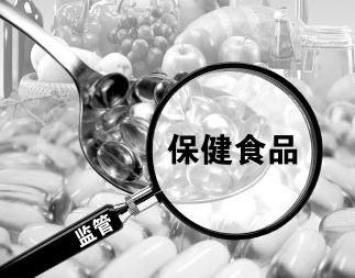 食品經營許可證辦理 食品經營許可證辦理