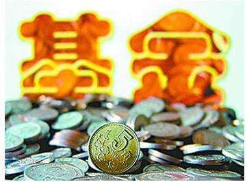 注冊基金管理公司的流程有哪些