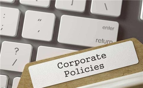 注冊一家公司的疑難你懂了嗎