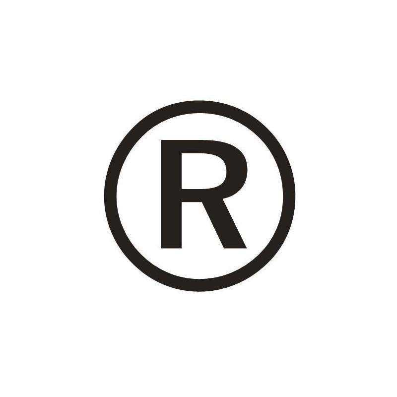商標(biāo)上常見的TM、R和C的標(biāo)識具體都是代表什么