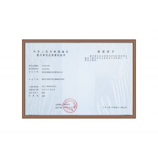 廣州辦理報關(guān)企業(yè)注冊登記許可是流程都有哪些