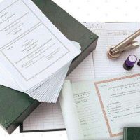 廣州公司注冊(cè) 廣州公司注冊(cè)