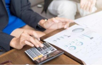 你知道企業(yè)不注銷的危害有哪些嗎?