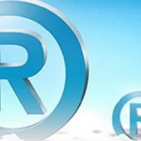 廣州商標(biāo)注冊(cè)