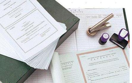 在廣州注冊房地產(chǎn)開發(fā)企業(yè)需要具備那些的條件才行