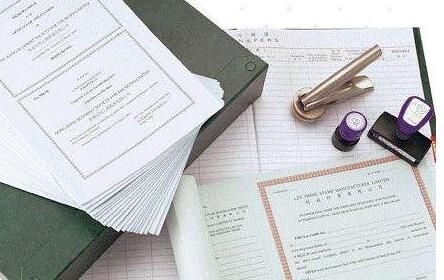 在廣州注冊房地產開發企業需要具備那些的條件才行