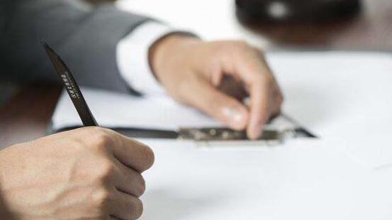 廣州財(cái)稅公司分享：稅務(wù)登記時(shí)應(yīng)準(zhǔn)備的資料