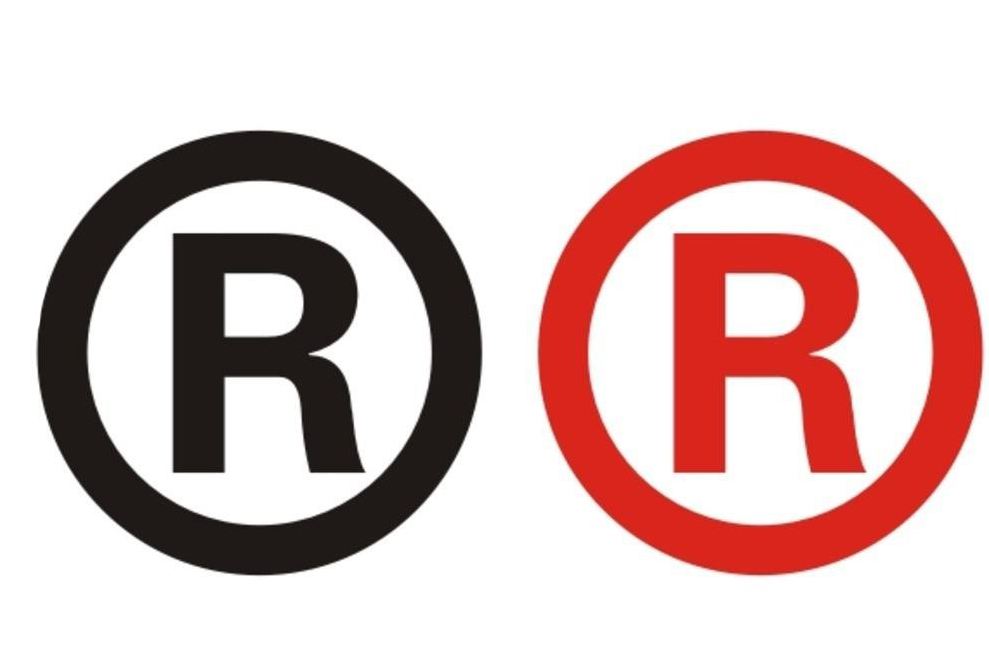 注冊商標(biāo)時(shí)須注意的那些事情